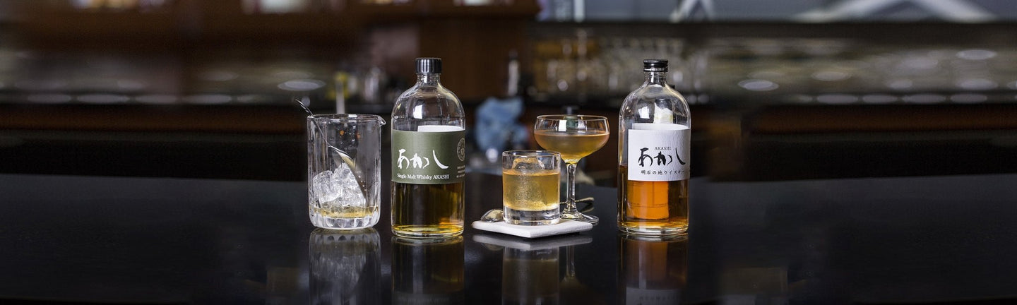 Akashi - The Bottle Club