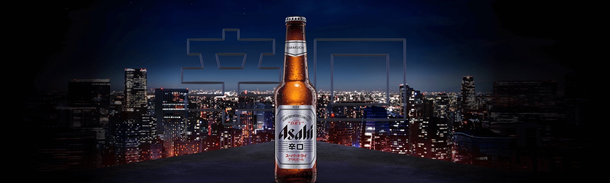 Asahi - The Bottle Club