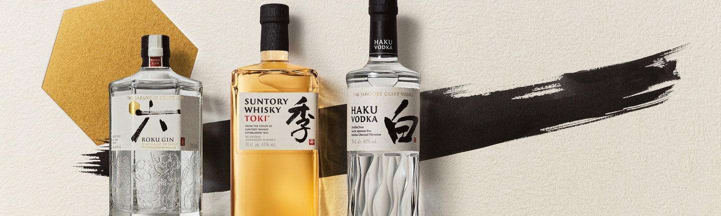 House of Suntory.