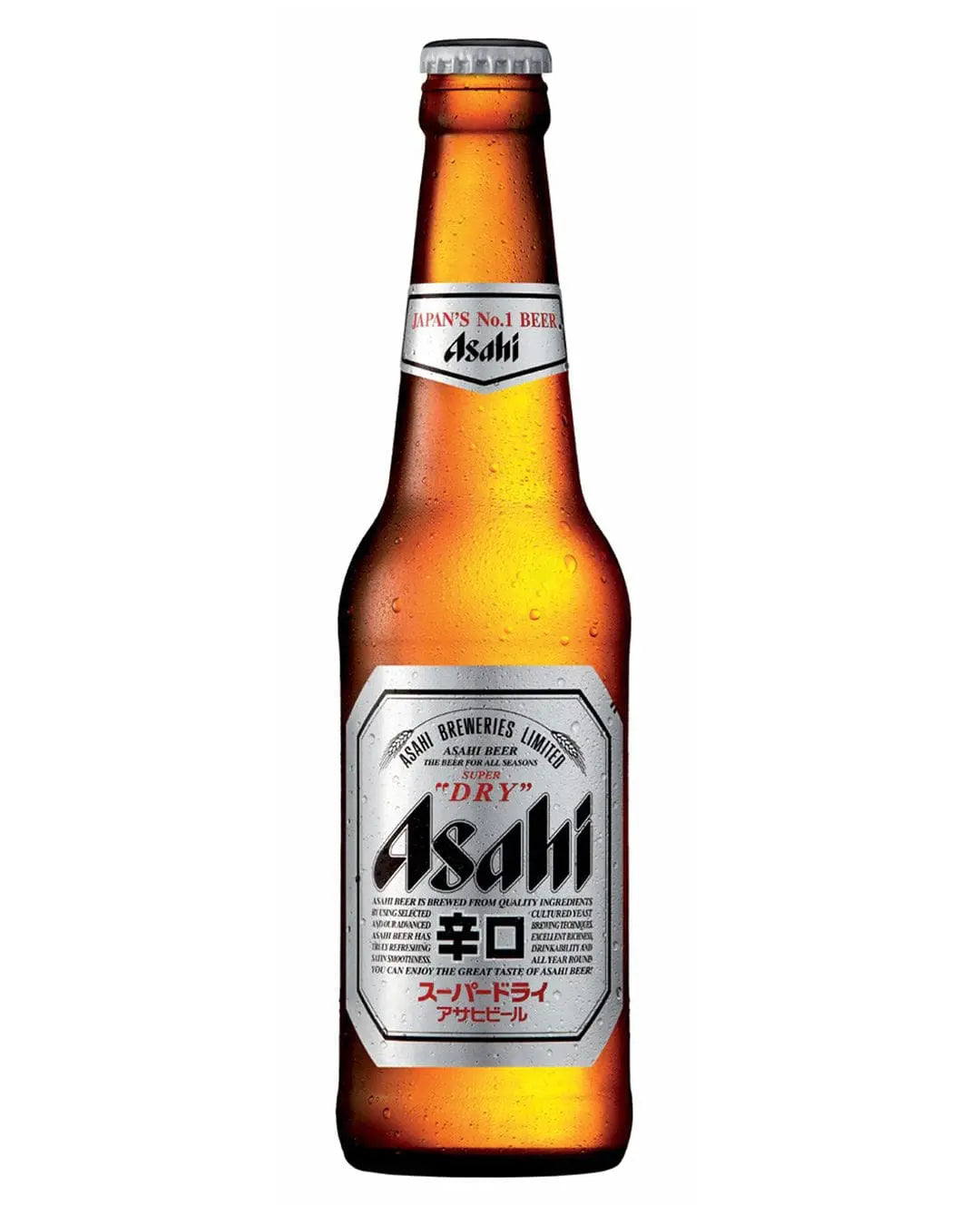 Asahi Super Dry Beer, 330 ml Beer 8008440249128