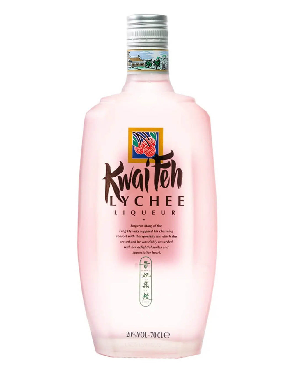 Lychee Liqueur