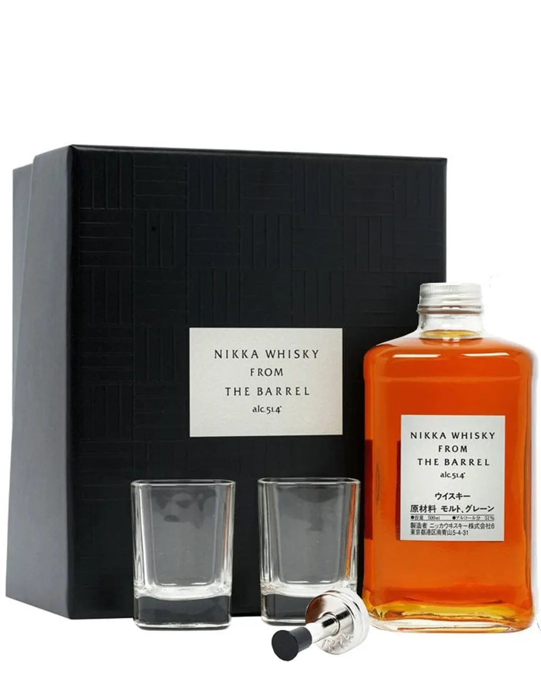 Nikka From The Barrel Japanese Whisky Glass Gift Set, 50 cl Whisky