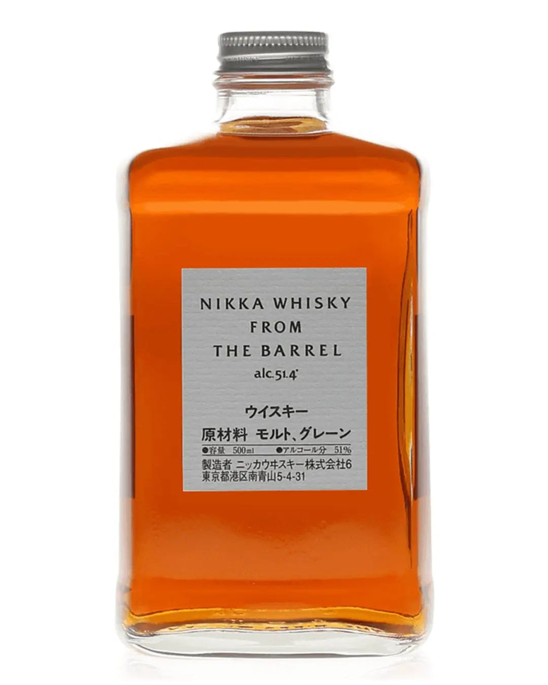 Nikka From The Barrel Whisky, 50 cl Whisky 4904230100683