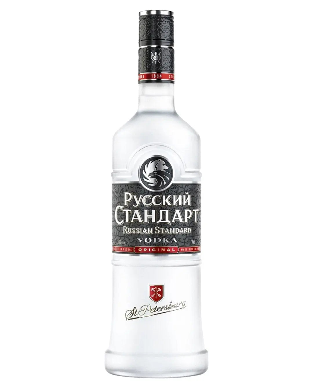 Buy Russian Standard Vodka 70 Cl Online The Bottle Club buy-russian-standard-vodka-70-cl-online-the-bottle-club