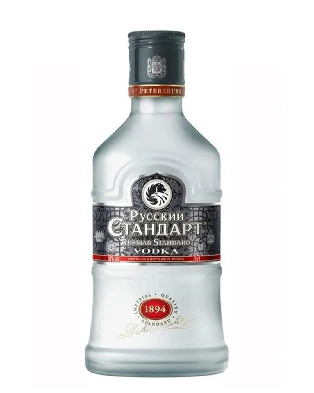 Russian Standard Vodka Small Bottle, 20 cl Vodka 4603400001996